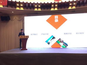 延吉舉辦2018童話與龍主題冬季旅游推介會(huì)，票務(wù)代理服務(wù)全面升級(jí)